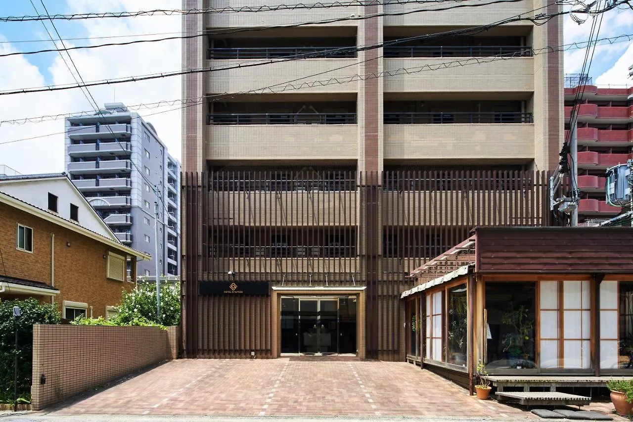 Hotel Starrize Fukuoka