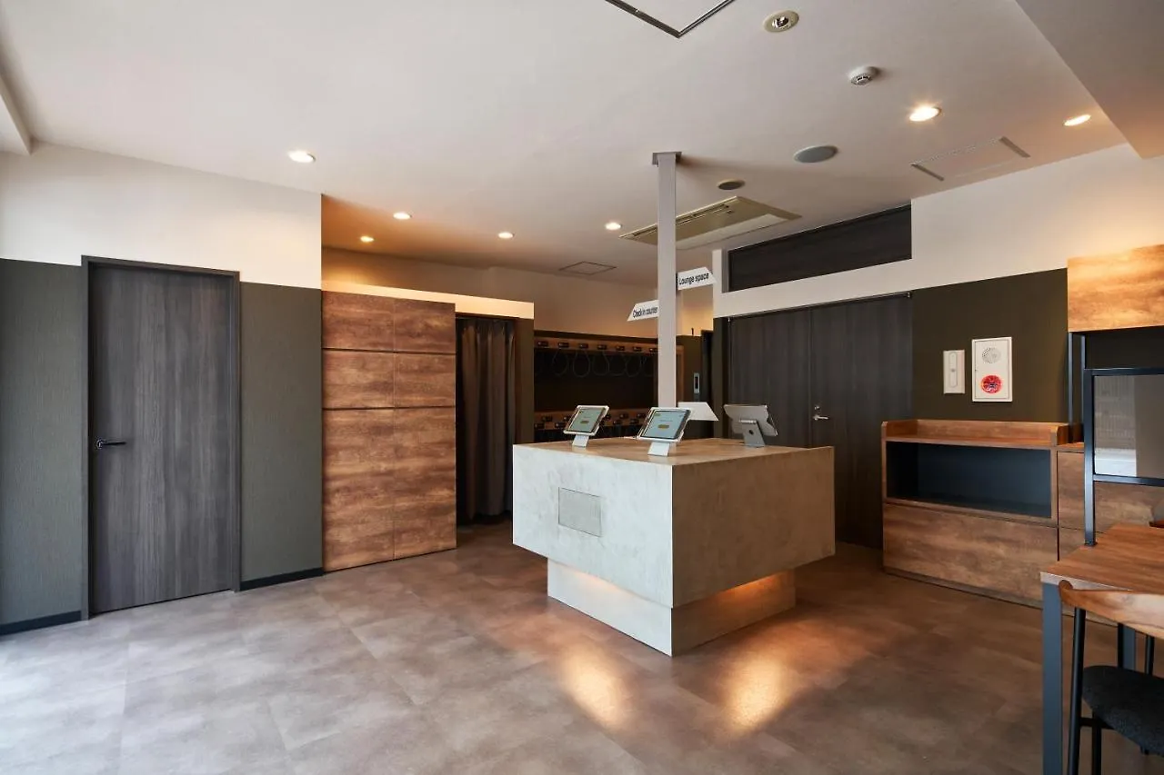 Hotel Starrize Fukuoka   Fukuoka (Fukuoka)