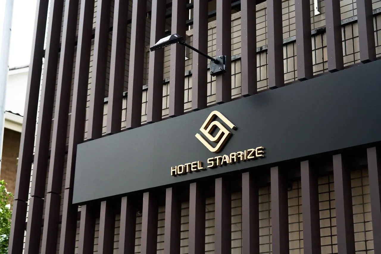 Hotel Starrize Fukuoka  3*, Fukuoka (Fukuoka) Japán