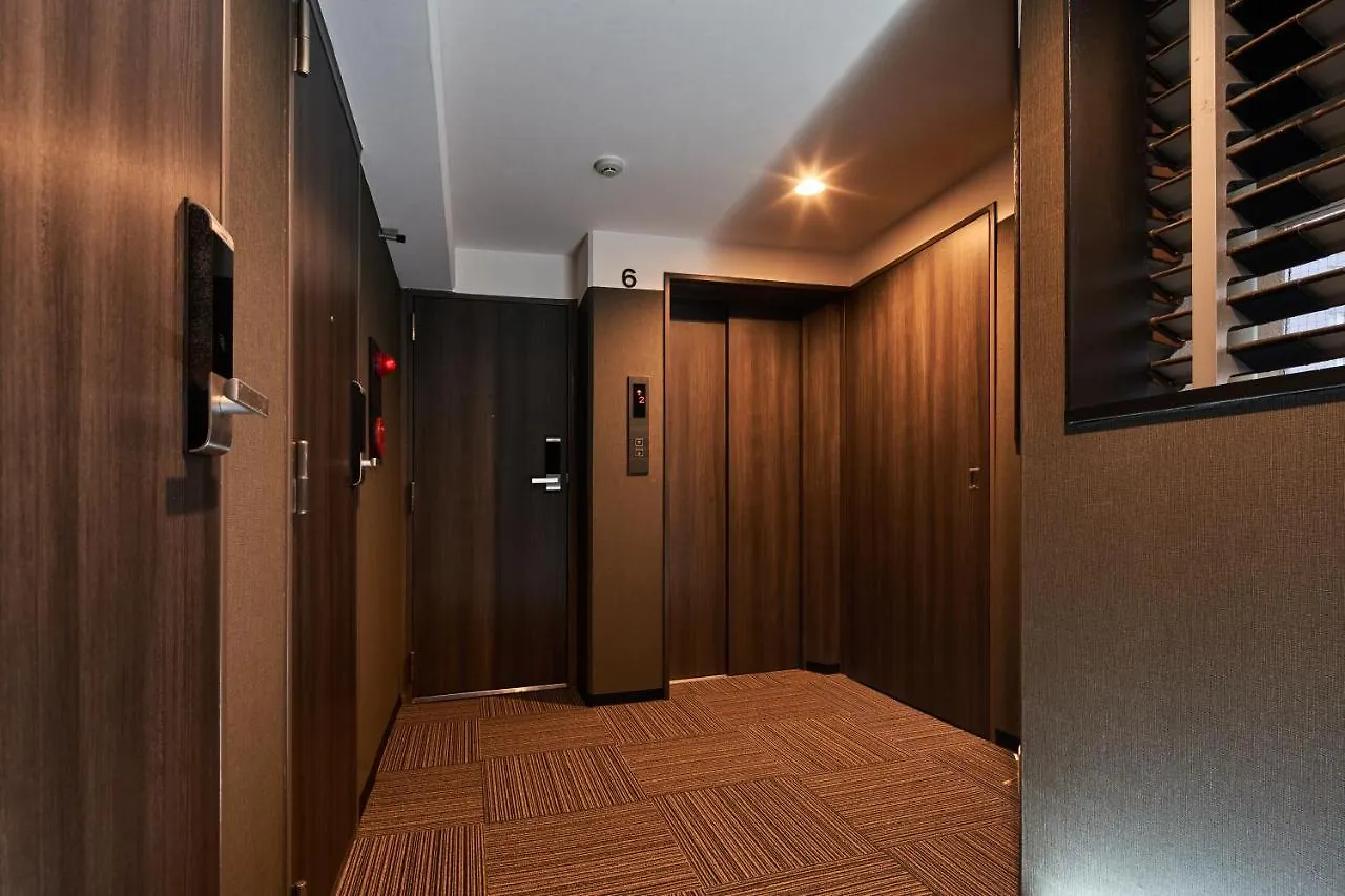 Hotel Starrize Fukuoka  3*, Fukuoka (Fukuoka)