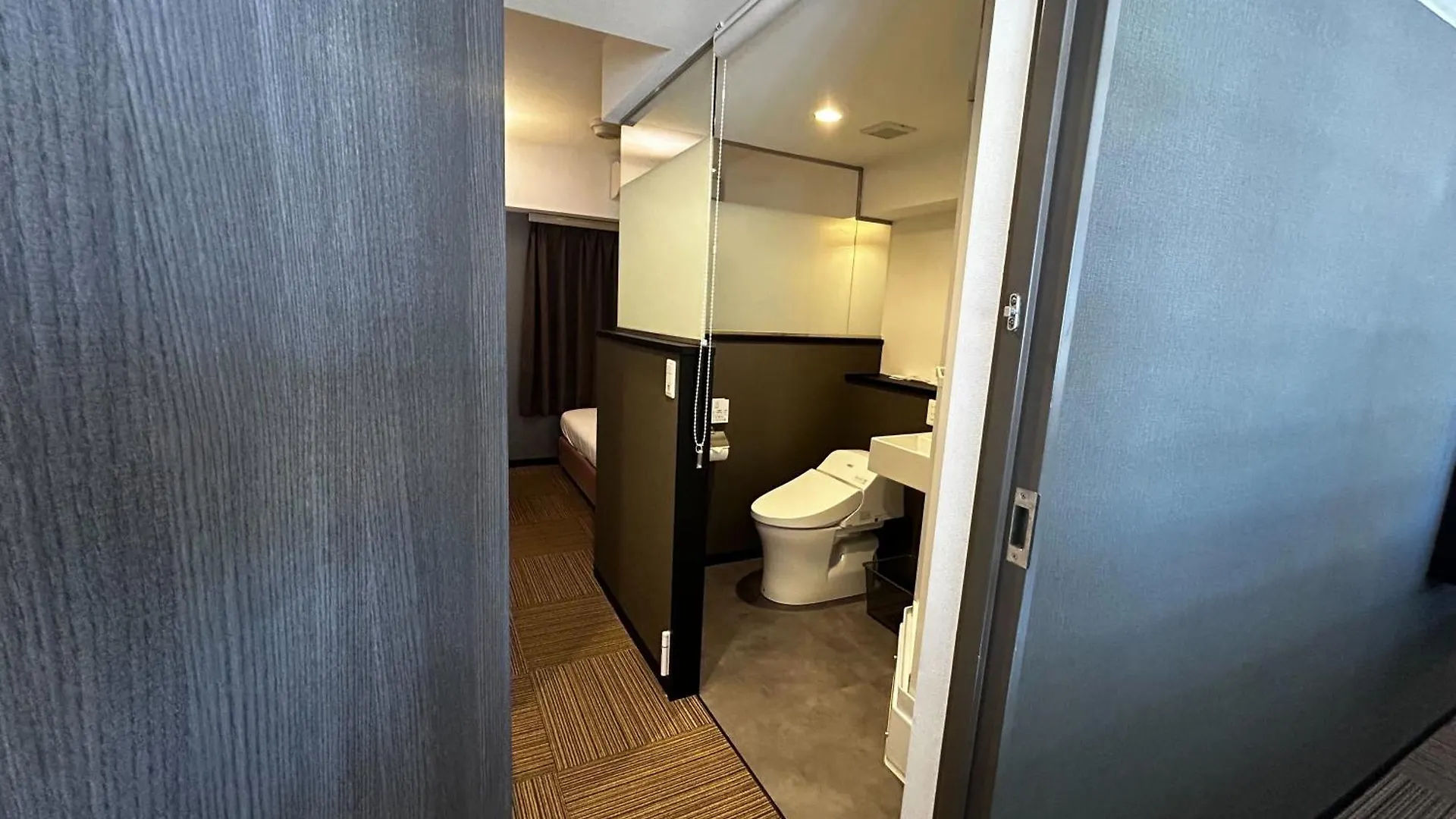 Hotel Starrize Fukuoka  3*, Fukuoka (Fukuoka)